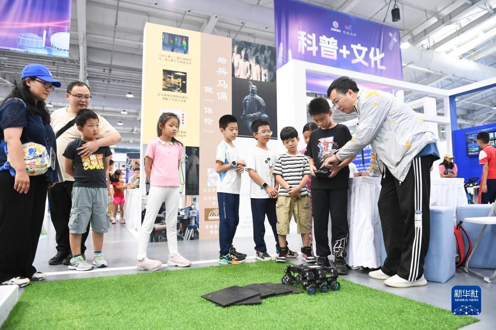 百盛游戏