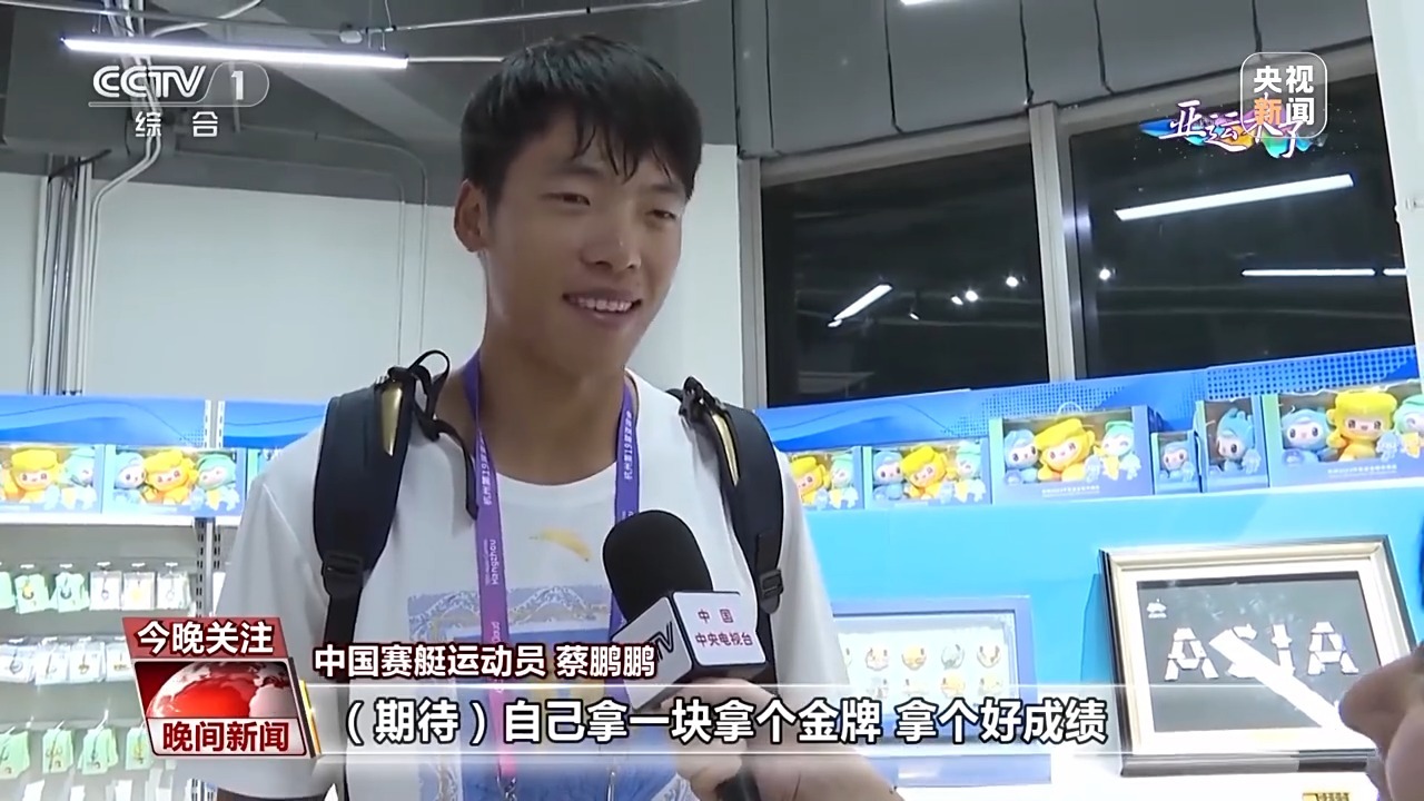 上海晓游棋牌充值中心